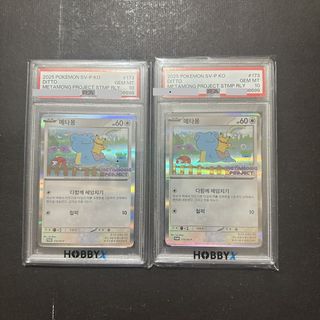 （分類：）位於 。 由 g_base 提交（商品編號 1434870933，圖片 1）。簡介： 。