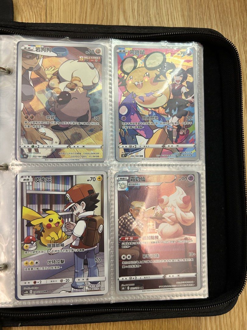 Pokémon （分類：原色卡片）位於 Hong Kong。 由 peter_ho123456 提交（商品編號 1434960191，圖片 9）。簡介： 請自行出價內有幾頁🙏🏻。