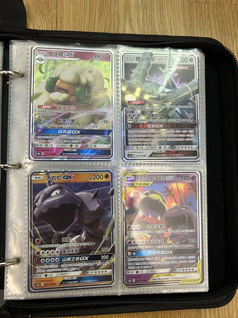 Pokémon （分類：原色卡片）位於 Hong Kong。 由 peter_ho123456 提交（商品編號 1434960191，圖片 7）。簡介： 請自行出價內有幾頁🙏🏻。