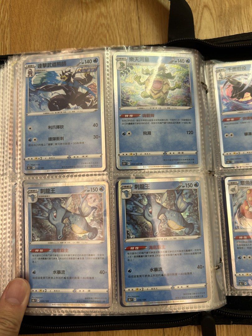 Pokémon （分類：原色卡片）位於 Hong Kong。 由 peter_ho123456 提交（商品編號 1434961345，圖片 5）。簡介： 請自行出價。