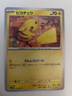 （分類：）位於 。 由 s3collectables 提交（商品編號 1434966210，圖片 1）。簡介： 。