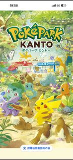 （分類：）位於 。 由 kikikwok0913 提交（商品編號 1434933854，圖片 1）。簡介： 。