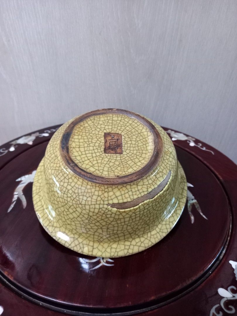 Porcelain Bowl439480026337136644
