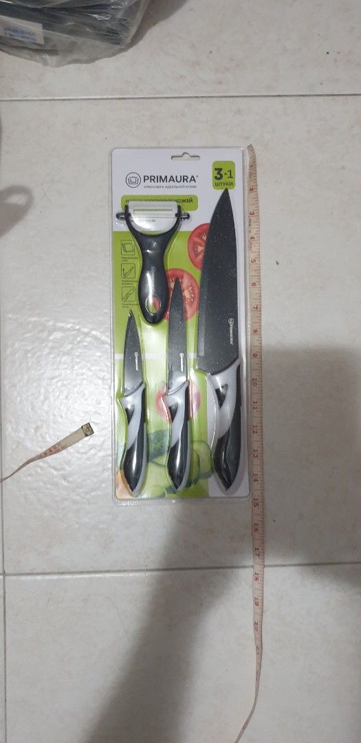 Primaura 3-in-1 Knife Set - Brand New