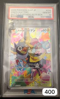 （分類：）位於 。 由 pipluprr 提交（商品編號 1434981421，圖片 1）。簡介： 。