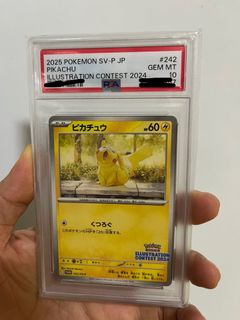 （分類：）位於 。 由 siusiuz 提交（商品編號 1434949114，圖片 1）。簡介： 。