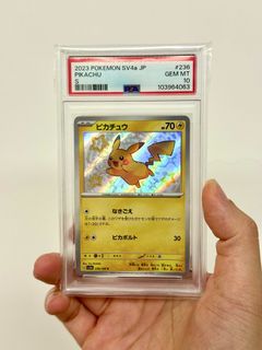 （分類：）位於 。 由 wolf_street 提交（商品編號 1434955754，圖片 1）。簡介： 。