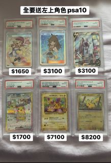 （分類：）位於 。 由 koreric 提交（商品編號 1434931487，圖片 1）。簡介： 。