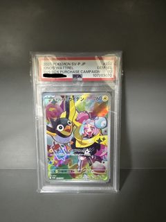 （分類：）位於 。 由 keung205 提交（商品編號 1434983785，圖片 1）。簡介： 。