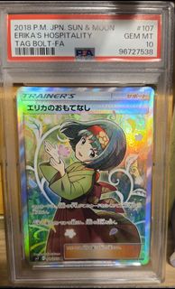 （分類：）位於 。 由 willisyiu232664 提交（商品編號 1434923126，圖片 1）。簡介： 。