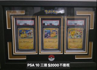 （分類：）位於 。 由 mikemou625 提交（商品編號 1434573053，圖片 1）。簡介： 。