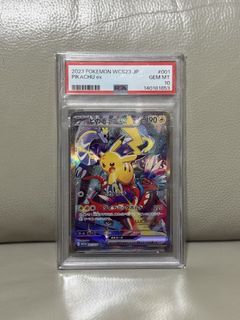 （分類：）位於 。 由 present_seller_0913 提交（商品編號 1434965874，圖片 1）。簡介： 。