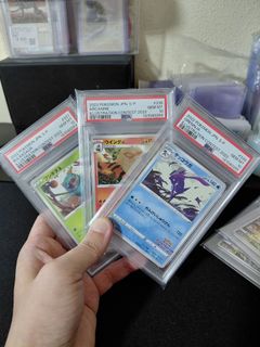 (Category: ) located in . Submitted by yukstcg (Listing ID 1434898162, Image 1). Description: .