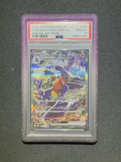 (Category: ) located in . Submitted by 144tcg (Listing ID 1434971195, Image 1). Description: .