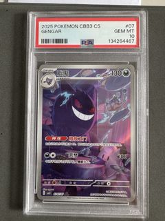 (Category: ) located in . Submitted by edvwin (Listing ID 1434863912, Image 1). Description: .
