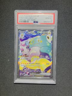 (Category: ) located in . Submitted by 144tcg (Listing ID 1434969471, Image 1). Description: .