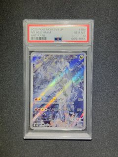 (Category: ) located in . Submitted by 144tcg (Listing ID 1434972348, Image 1). Description: .