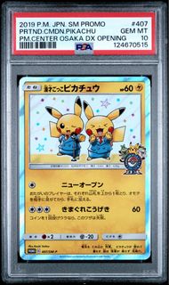 (Category: ) located in . Submitted by baericx (Listing ID 1434994519, Image 1). Description: .