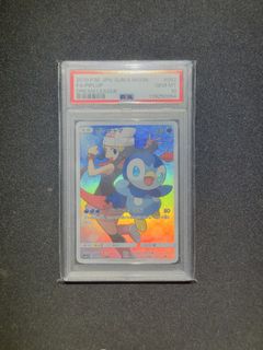 (Category: ) located in . Submitted by 144tcg (Listing ID 1434972479, Image 1). Description: .