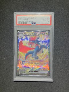 (Category: ) located in . Submitted by 144tcg (Listing ID 1434969205, Image 1). Description: .
