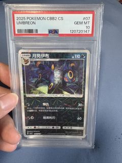 (Category: ) located in . Submitted by rreyanntcg678 (Listing ID 1434884535, Image 1). Description: .