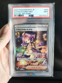 (Category: ) located in . Submitted by jaescc (Listing ID 1434875631, Image 1). Description: .