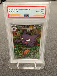 (Category: ) located in . Submitted by figurerider (Listing ID 1434983764, Image 1). Description: .