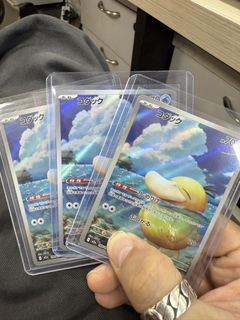 (Category: ) located in . Submitted by wiloh (Listing ID 1434887732, Image 1). Description: .