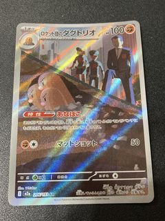 （分類：）位於 。 由 kitty_catcatcat 提交（商品編號 1434943702，圖片 1）。簡介： 。