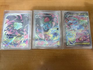 （分類：）位於 。 由 epicocean.093dfa 提交（商品編號 1434940360，圖片 1）。簡介： 。