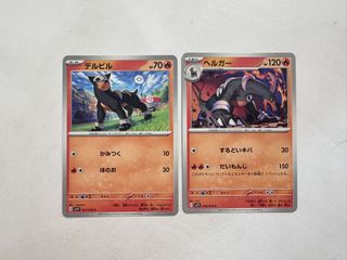 （分類：）位於 。 由 chaeangel 提交（商品編號 1434844888，圖片 1）。簡介： 。