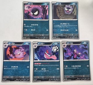 （分類：）位於 。 由 chaeangel 提交（商品編號 1434833998，圖片 1）。簡介： 。