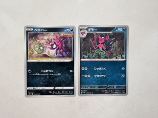 （分類：）位於 。 由 chaeangel 提交（商品編號 1434846232，圖片 1）。簡介： 。