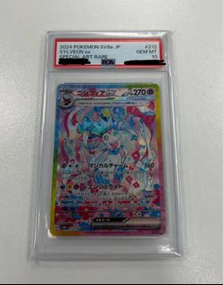 （分類：）位於 。 由 jloooooo24 提交（商品編號 1434875648，圖片 1）。簡介： 。