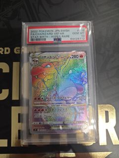 （分類：）位於 。 由 singinacards 提交（商品編號 1434921602，圖片 1）。簡介： 。
