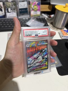 （分類：）位於 。 由 lameloball_ 提交（商品編號 1434945482，圖片 1）。簡介： 。