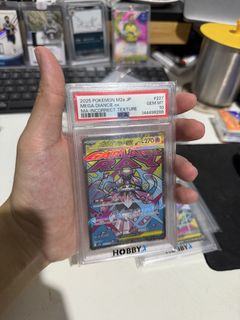 （分類：）位於 。 由 lameloball_ 提交（商品編號 1434945718，圖片 1）。簡介： 。