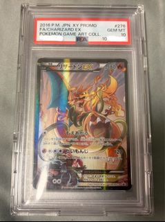 （分類：）位於 。 由 cardslover 提交（商品編號 1434969494，圖片 1）。簡介： 。