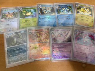 （分類：）位於 。 由 epicocean.093dfa 提交（商品編號 1434936415，圖片 1）。簡介： 。