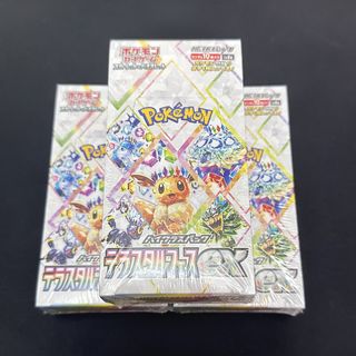 （分類：）位於 。 由 _04snowman08_ 提交（商品編號 1434889599，圖片 1）。簡介： 。