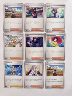 （分類：）位於 。 由 chaeangel 提交（商品編號 1434848325，圖片 1）。簡介： 。