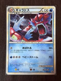 (Category: ) located in . Submitted by ming_ice (Listing ID 1434974099, Image 1). Description: .