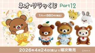（分類：）位於 。 由 bearxxxxx 提交（商品編號 1434899966，圖片 1）。簡介： 。