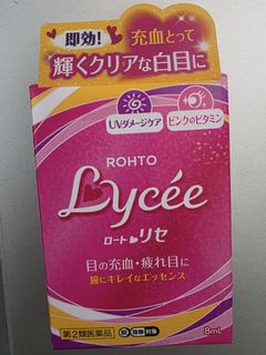 （分類：）位於 。 由 cppaka 提交（商品編號 1434932053，圖片 1）。簡介： 。