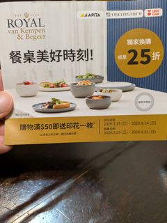 （分類：）位於 。 由 envyd 提交（商品編號 1434961890，圖片 1）。簡介： 。
