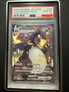 （分類：）位於 。 由 tommyc90s 提交（商品編號 1434897663，圖片 1）。簡介： 。