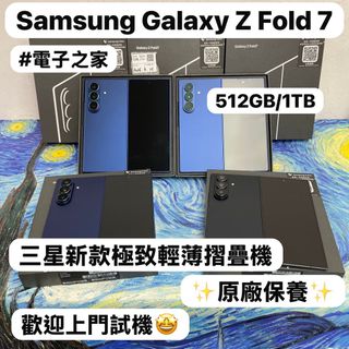 （分類：）位於 。 由 notebook_master 提交（商品編號 1434903320，圖片 1）。簡介： 。