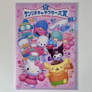 （分類：）位於 。 由 pompomoroll 提交（商品編號 1434960342，圖片 1）。簡介： 。
