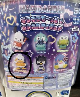 （分類：）位於 。 由 chan2230 提交（商品編號 1434955349，圖片 1）。簡介： 。