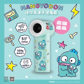 （分類：）位於 。 由 buynagrocery 提交（商品編號 1434827806，圖片 1）。簡介： 。